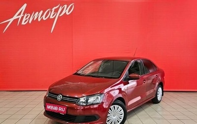 Volkswagen Polo VI (EU Market), 2012 год, 647 000 рублей, 1 фотография