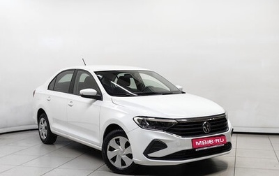 Volkswagen Polo VI (EU Market), 2020 год, 1 450 000 рублей, 1 фотография
