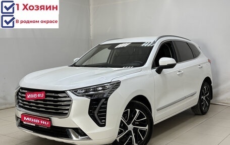 Haval Jolion, 2021 год, 1 650 000 рублей, 1 фотография