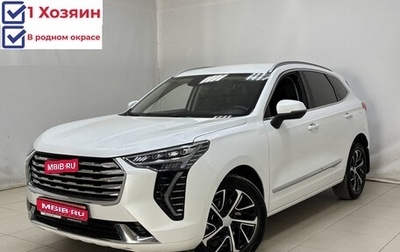 Haval Jolion, 2021 год, 1 650 000 рублей, 1 фотография