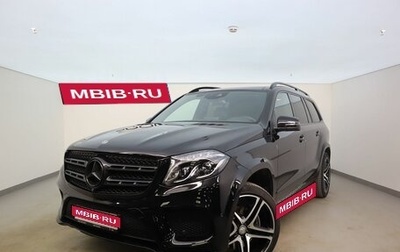 Mercedes-Benz GLS, 2018 год, 4 975 000 рублей, 1 фотография