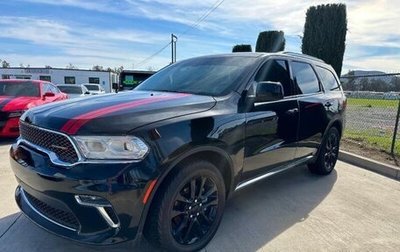 Dodge Durango III, 2022 год, 8 498 305 рублей, 1 фотография