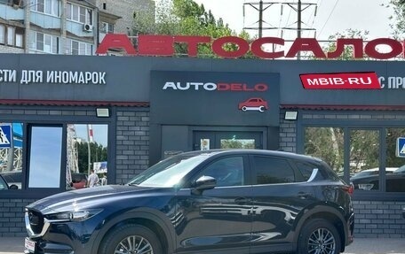 Mazda CX-5 II, 2020 год, 2 990 000 рублей, 1 фотография