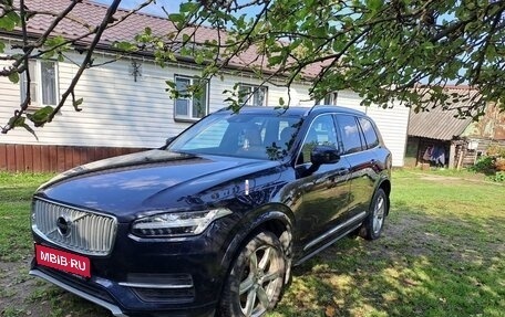 Volvo XC90 II рестайлинг, 2015 год, 3 350 000 рублей, 1 фотография
