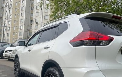 Nissan X-Trail, 2020 год, 2 780 000 рублей, 1 фотография