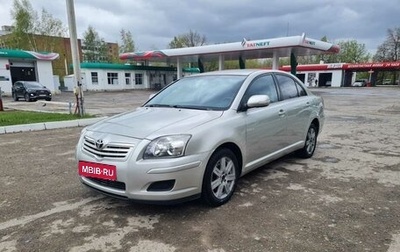 Toyota Avensis III рестайлинг, 2007 год, 570 000 рублей, 1 фотография