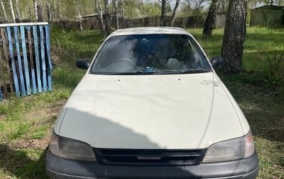 Toyota Caldina, 1999 год, 310 000 рублей, 1 фотография