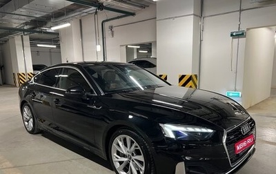 Audi A5, 2020 год, 3 950 000 рублей, 1 фотография
