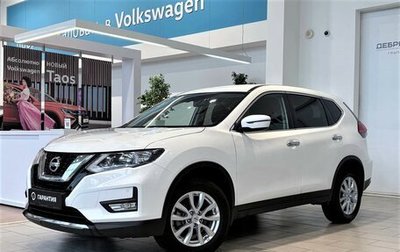 Nissan X-Trail, 2019 год, 2 535 000 рублей, 1 фотография