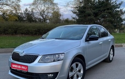 Skoda Octavia, 2015 год, 1 399 000 рублей, 1 фотография