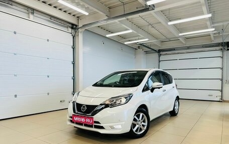 Nissan Note II рестайлинг, 2017 год, 1 379 900 рублей, 1 фотография