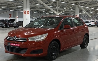 Citroen C4 II рестайлинг, 2012 год, 480 000 рублей, 1 фотография