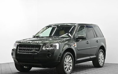 Land Rover Freelander II рестайлинг 2, 2007 год, 855 000 рублей, 1 фотография