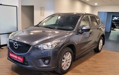 Mazda CX-5 II, 2012 год, 1 550 000 рублей, 1 фотография
