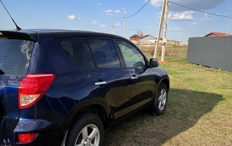 Toyota RAV4, 2008 год, 1 235 000 рублей, 4 фотография