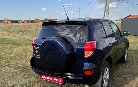 Toyota RAV4, 2008 год, 1 235 000 рублей, 2 фотография