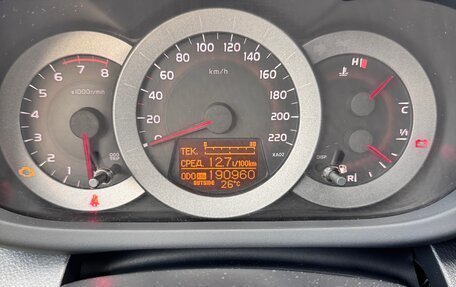 Toyota RAV4, 2008 год, 1 235 000 рублей, 8 фотография