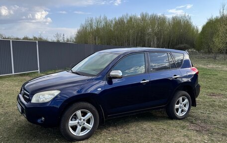 Toyota RAV4, 2008 год, 1 235 000 рублей, 6 фотография