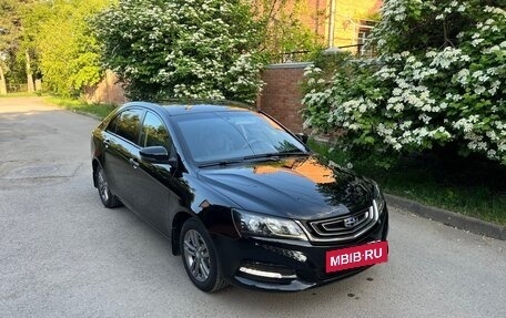 Geely Emgrand 7 I, 2020 год, 1 150 000 рублей, 4 фотография