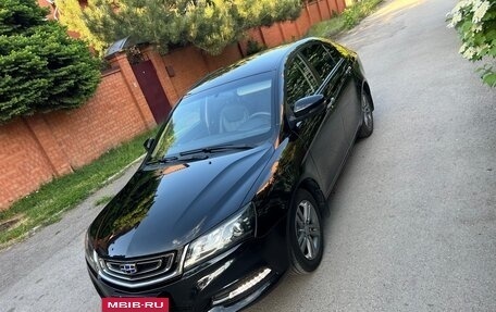 Geely Emgrand 7 I, 2020 год, 1 150 000 рублей, 2 фотография