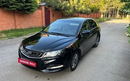 Geely Emgrand 7 I, 2020 год, 1 150 000 рублей, 3 фотография
