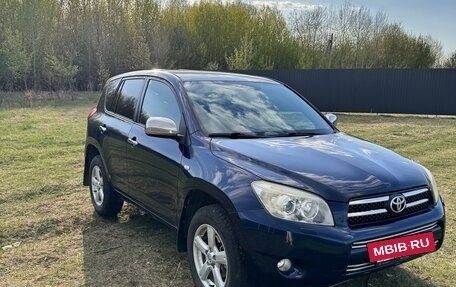 Toyota RAV4, 2008 год, 1 235 000 рублей, 9 фотография