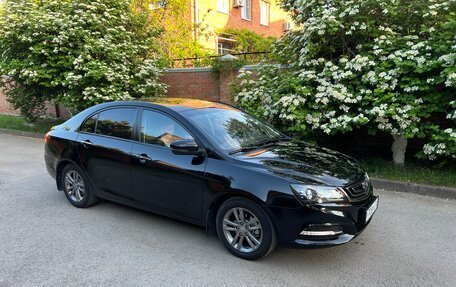 Geely Emgrand 7 I, 2020 год, 1 150 000 рублей, 10 фотография