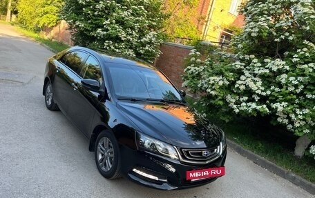 Geely Emgrand 7 I, 2020 год, 1 150 000 рублей, 13 фотография