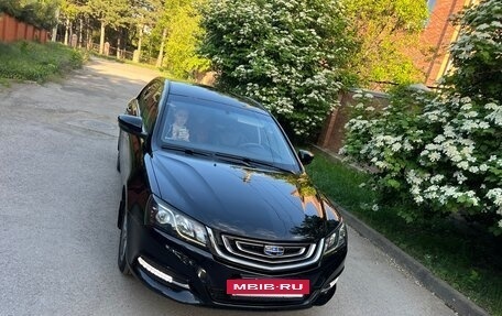 Geely Emgrand 7 I, 2020 год, 1 150 000 рублей, 11 фотография