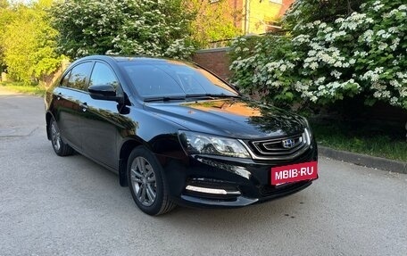 Geely Emgrand 7 I, 2020 год, 1 150 000 рублей, 12 фотография