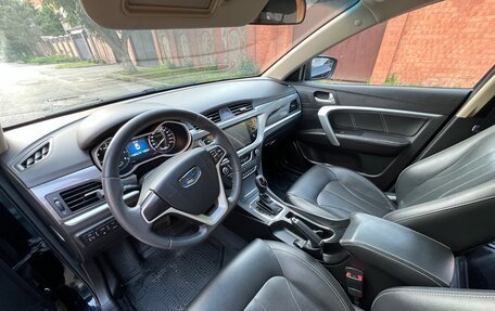 Geely Emgrand 7 I, 2020 год, 1 150 000 рублей, 19 фотография