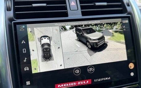 Land Rover Discovery IV, 2023 год, 7 300 000 рублей, 16 фотография