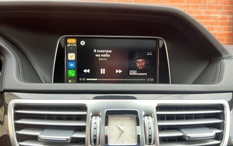 Mercedes-Benz E-Класс, 2013 год, 2 940 000 рублей, 14 фотография