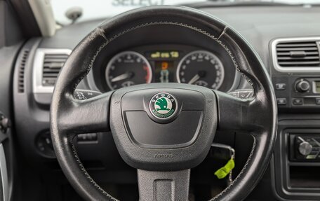 Skoda Fabia II, 2010 год, 650 000 рублей, 10 фотография