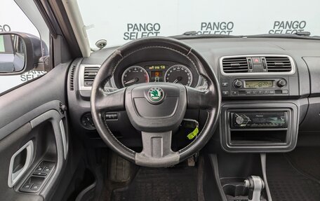 Skoda Fabia II, 2010 год, 650 000 рублей, 11 фотография
