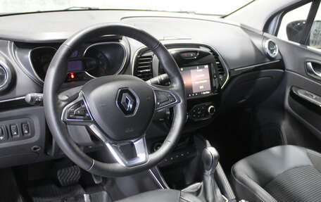 Renault Kaptur I рестайлинг, 2020 год, 1 765 000 рублей, 10 фотография