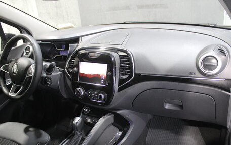 Renault Kaptur I рестайлинг, 2020 год, 1 765 000 рублей, 11 фотография