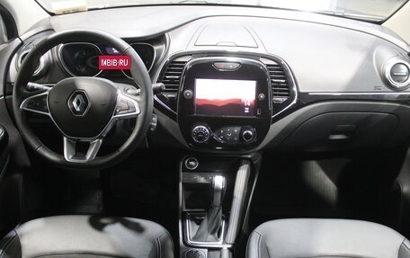 Renault Kaptur I рестайлинг, 2020 год, 1 765 000 рублей, 9 фотография