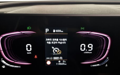 KIA Sportage IV рестайлинг, 2021 год, 2 450 000 рублей, 12 фотография