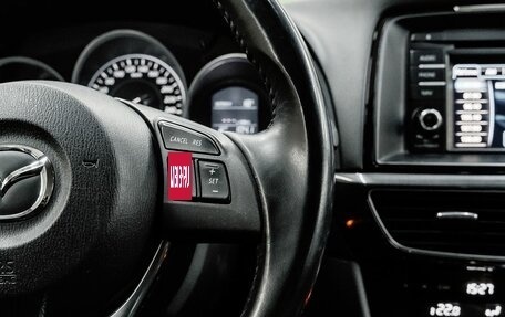 Mazda 6, 2013 год, 1 679 000 рублей, 16 фотография
