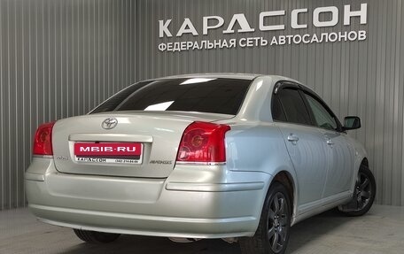 Toyota Avensis III рестайлинг, 2005 год, 750 000 рублей, 2 фотография
