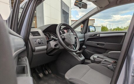 Opel Zafira B, 2011 год, 750 000 рублей, 6 фотография