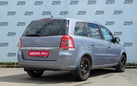 Opel Zafira B, 2011 год, 750 000 рублей, 3 фотография