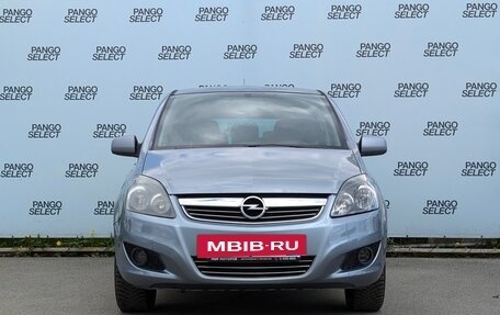 Opel Zafira B, 2011 год, 750 000 рублей, 2 фотография
