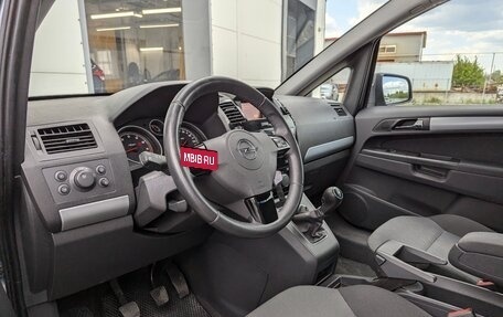Opel Zafira B, 2011 год, 750 000 рублей, 7 фотография