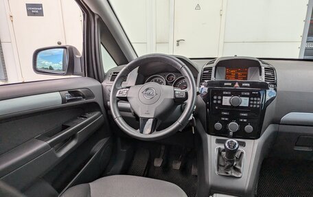Opel Zafira B, 2011 год, 750 000 рублей, 12 фотография