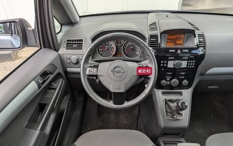 Opel Zafira B, 2011 год, 750 000 рублей, 10 фотография