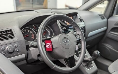 Opel Zafira B, 2011 год, 750 000 рублей, 5 фотография