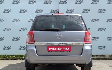 Opel Zafira B, 2011 год, 750 000 рублей, 4 фотография