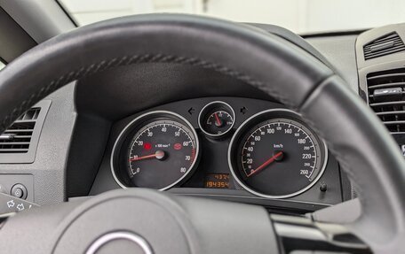 Opel Zafira B, 2011 год, 750 000 рублей, 20 фотография